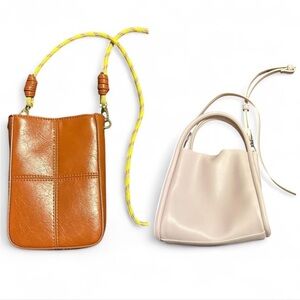 Lavender and Brown Purse Bundle